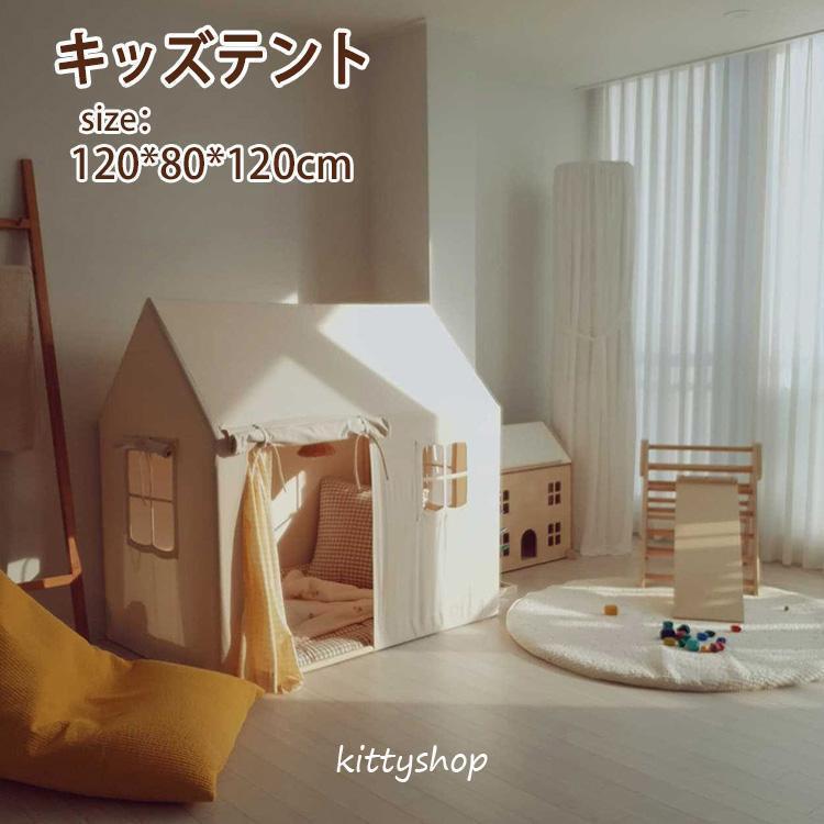2024キッズテント 子供テント 子供部屋 シンプル おもちゃ プリンセステント ままごと テント お誕生日プレゼント 室内_1