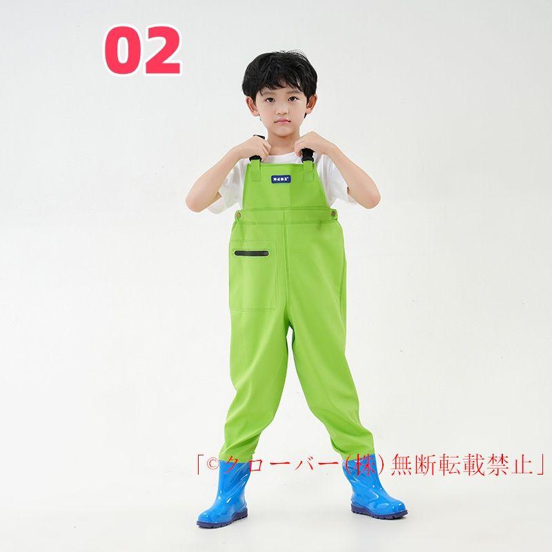 子供用ウェーダー 胴長 防水プレイウェア  男の子/女の子 水遊び/砂場 軽量 快適 耐摩耗 レインパンツ風 お出かけにも | ブランド登録なし | 11