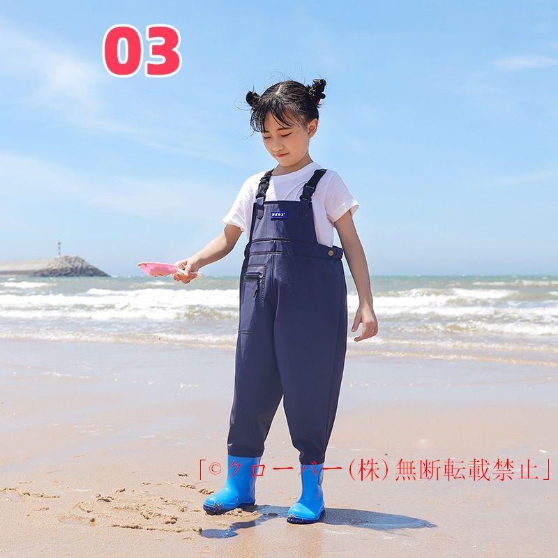 子供用ウェーダー 胴長 防水プレイウェア  男の子/女の子 水遊び/砂場 軽量 快適 耐摩耗 レインパンツ風 お出かけにも | ブランド登録なし | 12