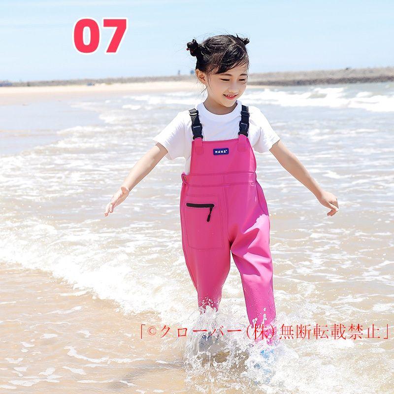 子供用ウェーダー 胴長 防水プレイウェア  男の子/女の子 水遊び/砂場 軽量 快適 耐摩耗 レインパンツ風 お出かけにも | ブランド登録なし | 16