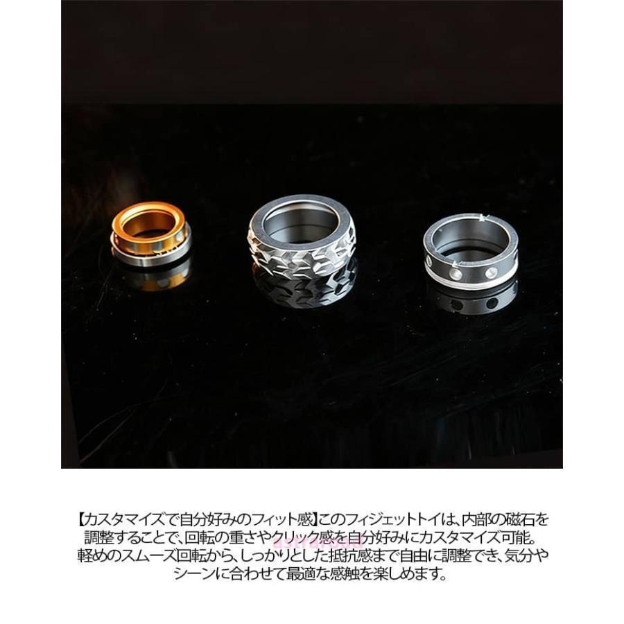 フィジェットトイ ハンドスピナー ストレス解消 グッズ フィジェット