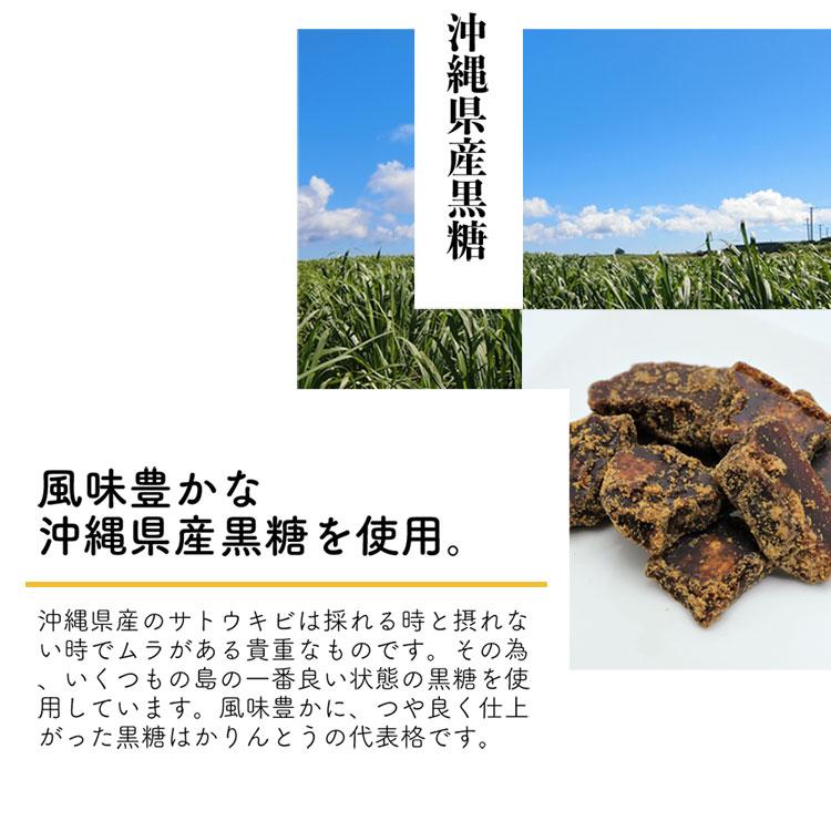 かりんとう お好みかりんとう9種ミックス1Kg 爆買 : ツボナキッチュ
