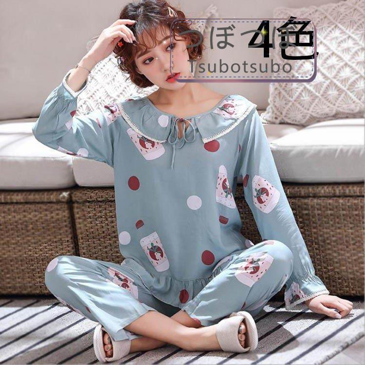 人気が高い 4色 パジャマ 綿レディースルームウェア 春秋 4色 レディースパジャマ レディース 女性 ナイトウェア レディースルームウェア ピンク 上下セットパジャマ 花柄 パジャマ 綿 春秋 パジャマ 長袖 下着 靴下 部屋着 Oyostate Gov Ng