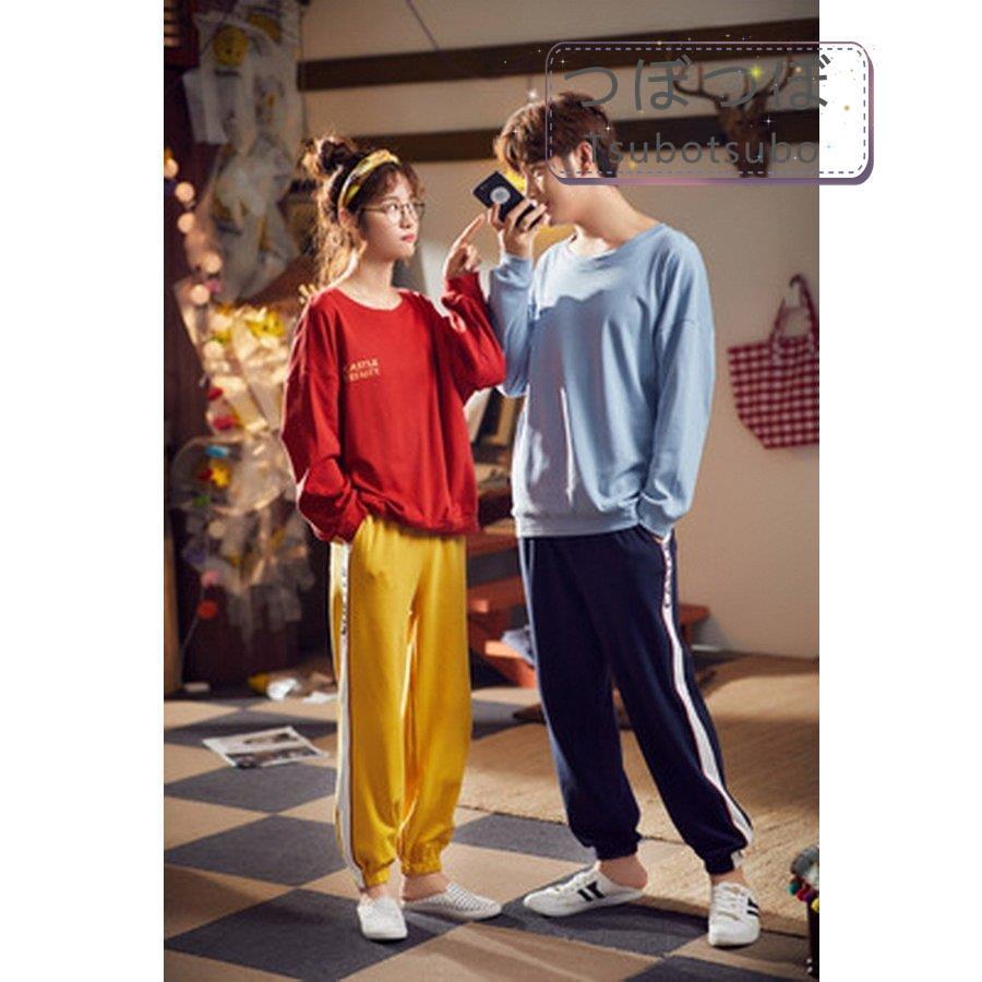 国内外の人気が集結 柔らか ルームウェア 秋冬 レディース パジャマ 上下セット 韓国風 体型カバー 部屋着 寝間着 シャツパジャマ大きいサイズ 長ズボン 2点セット 寝巻き ルームウェア 長袖 春夏秋冬 前開き レディース パジャマ 下着 靴下 部屋着 Www Solidarite