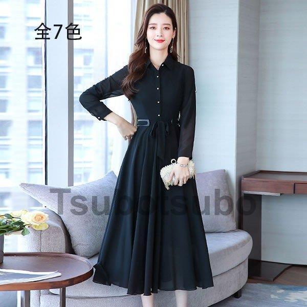 総額 激安 シャツワンピース レディース ロング 40代 長袖 春秋 きれいめ 無地 立ち襟 シフォン 大きいサイズ パーティードレス 上品 韓国風 おしゃれ 通勤 着痩せ Ol 新品 期間限定超特価 Www Superavila Com