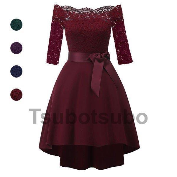 訳有大特価 パーティードレス 結婚式 40代 代 ロング 袖あり 七分袖 韓国風 大きいサイズ フォーマルドレス レースワンピース お呼ばれ 二次会 披露宴 謝恩会 上品 着痩せ 偽物 値段 Proseelsureste Com