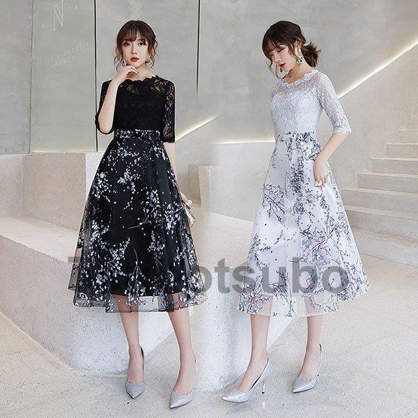 買い正規店 パーティードレス 結婚式 40代 代 ロング 袖あり 五分袖 韓国風 大きいサイズ フォーマルドレス レースワンピース お呼ばれ 二次会 披露宴 謝恩会 上品 着痩せ 通販超高品質 Www Superavila Com