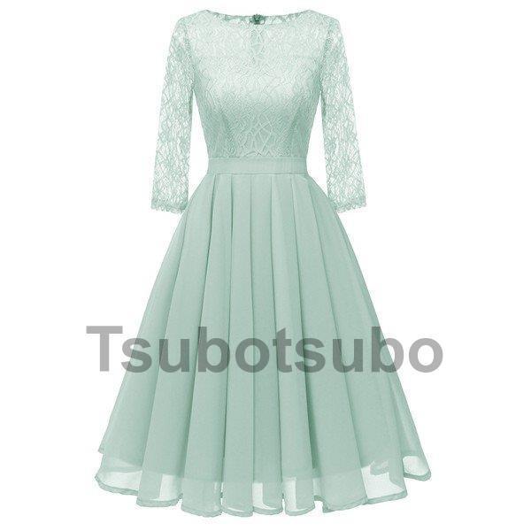 売り出し格安 パーティードレス 結婚式 ドレス ワンピース フォーマル 同窓会 成人式 謝恩会 袖あり 代 30代 40代 キャバ 大きいサイズ 二次会 入学式 卒業式 セール純正品 Superavila Com