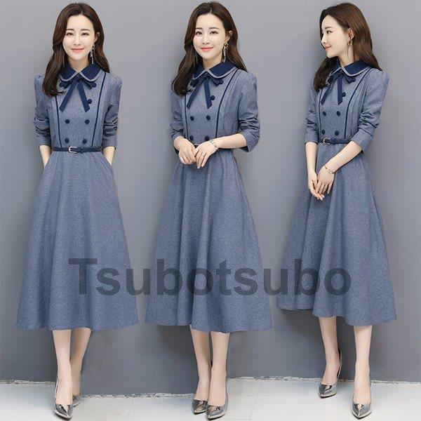 格安価格 ワンピース レディース 40代 ロングワンピース きれいめ Aラインワンピース ハイウエスト 着痩せ フォーマルワンピース 卒業式 入学式 春 ワンピース 通勤 Ol お金が貯まる Oviedoinmobiliaria Com Ar