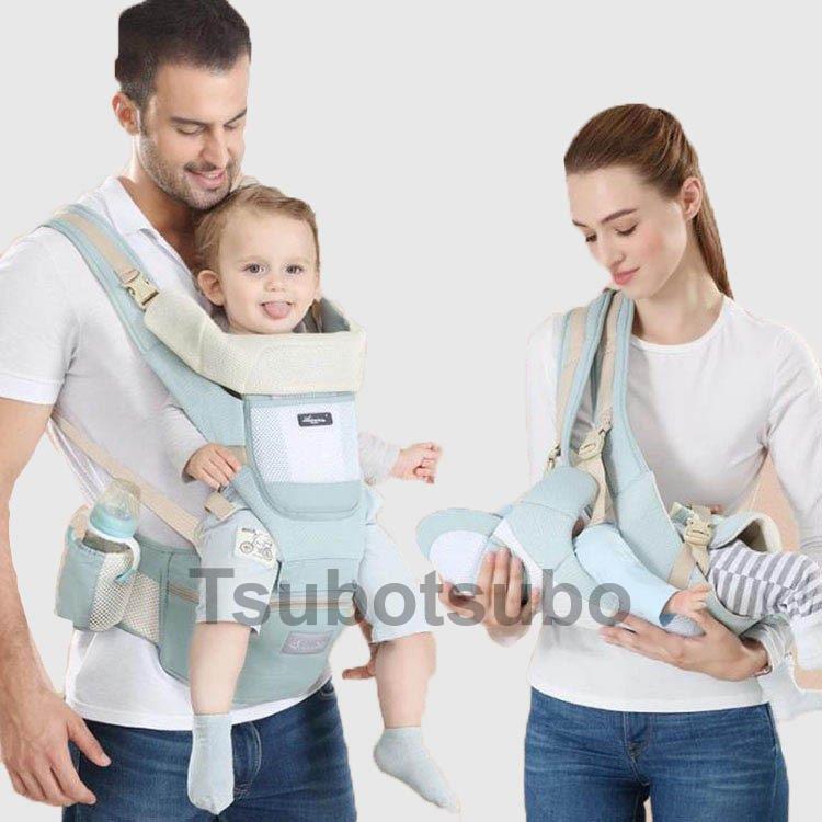 人気絶頂 ヒップシート 腰部ベンチストラップ 収納ポケット付き ウエストキャリー分離可 前向き抱っこ 通気性良い ポータブル着脱式シート ベビーキャリア ベビーヒップシート付き 抱っこ紐 ベビーキャリー おんぶひも 抱っこひも 抱っこ紐 おんぶ紐