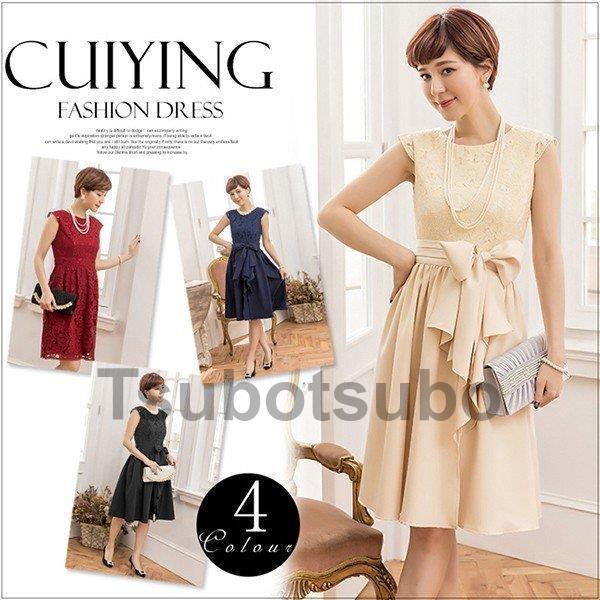 販売 時期 ワンピース パーティードレス マキシ丈 ゲストドレス 二次会 同窓会 入園式 入学式 お呼ばれ ワンピース フォーマルドレス 代 30代 40代 50代 日本販促品 Superavila Com