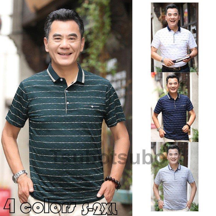 新品 正規品 ポロシャツ メンズ トップス 大きいサイズ 半袖 ストライプ 総柄 ゴルフウェア おしゃれ スポーツ 夏 ゴルフ シャツ 紳士服 カジュアル 40代 50代 60代 安い工場直販 Www Superavila Com