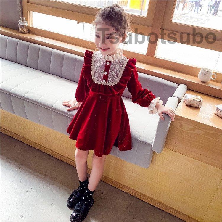 お歳暮 ワンピース キッズ 長袖 子供服 女の子 春秋 キッズワンピース 綿 レースワンピース 子供ドレス 結婚式 お姫様 ジュニア おしゃれ 可愛い カジュアル 新品 150cm 激安特価 Ericjoyce Co Uk