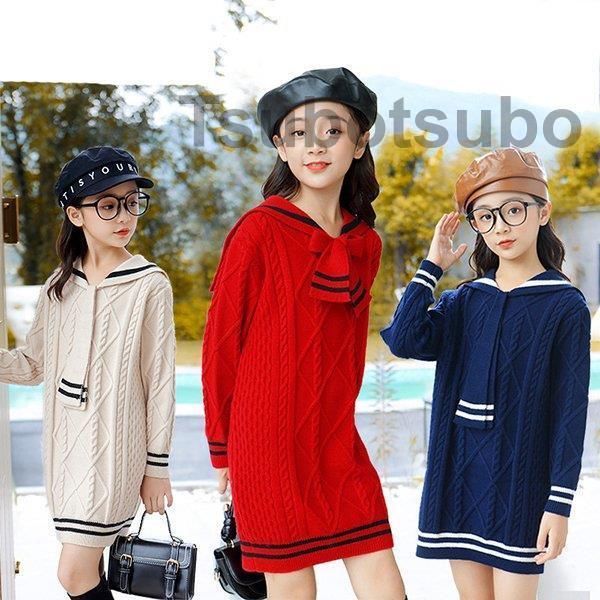 欲しいの セーター ニットワンピース 冬 秋 女の子 子供服 長袖 キッズ ワンピース 安い おしゃれ 女の子 長袖 キッズ ワンピース 韓国子ども服 子供ドレス 新品 カジュアル 可愛い おしゃれ キッズワンピース 子ども服 ジュニア 子ども服 Cilentoagriturismo Com