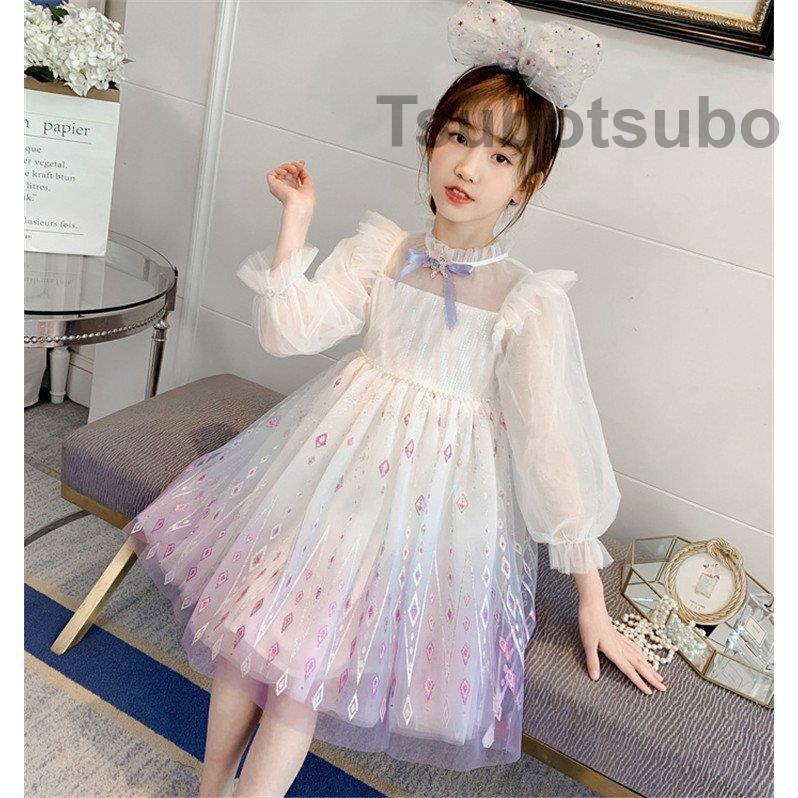 セットアップ ドレス 誕生日 発表会 結婚式 子供ドレス 160 ピンク ワンピース 子供服 安い おしゃれ 女の子 長袖 キッズ ワンピース 韓国 子ども服 韓国子供服 新品 可愛い おしゃれ お姫様 ワンピースドレス 長袖 春服 女の子 キッズ 子ども服