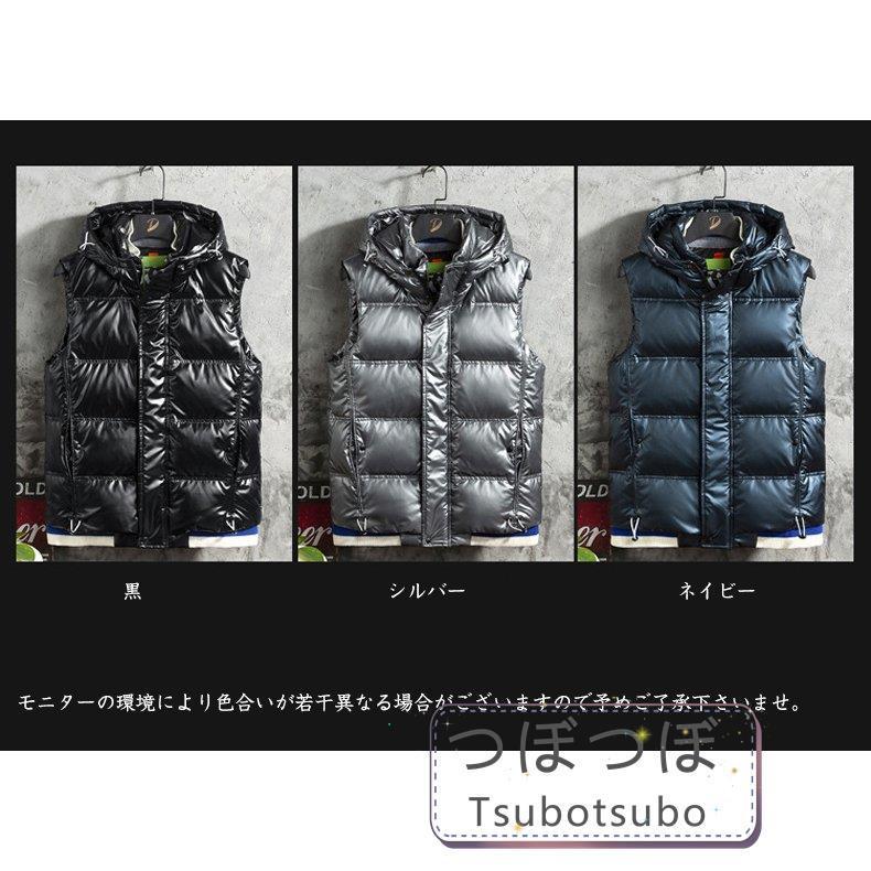 超爆安 軽量 ダウンベスト メンズ 中綿ベスト カップル プレゼント バレンタインギフト 大きいサイズ ジャンパー ライト ジップ 厚手 秋冬 中綿 カップル 軽量 メンズ ダウンベスト ジャケット Www Drabblecast Org
