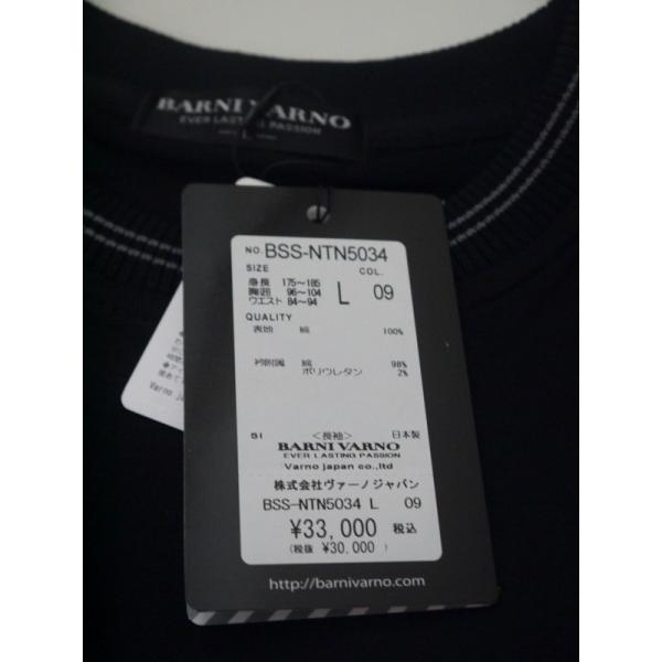 バーニヴァーノ/BARNIVARNO ユニコーン刺繍長袖Tシャツ Lサイズ 034-黒系