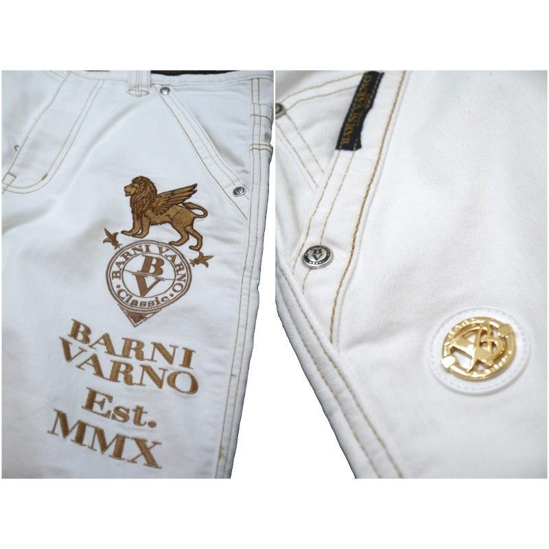 SALE】バーニヴァーノ/BARNIVARNO バックロゴデニム 82cm 白系 