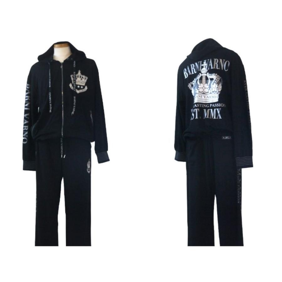 BARNIVARNOセットアップ Amazon | [バーニヴァーノ] LLサイズ／上下セットアップ