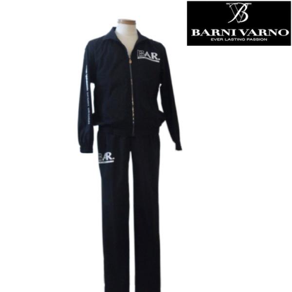 バーニヴァーノ Barnivarno Mサイズ 春夏物 メンズファッション ブルゾン上下セット Mサイズ 281 黒 281 黒 Ra04 4281 09 Mならショッピング ランキングや口コミも豊富なネット通販 更にお得なpaypay残高も スマホアプリも充実で毎日どこからでも気になる商品を