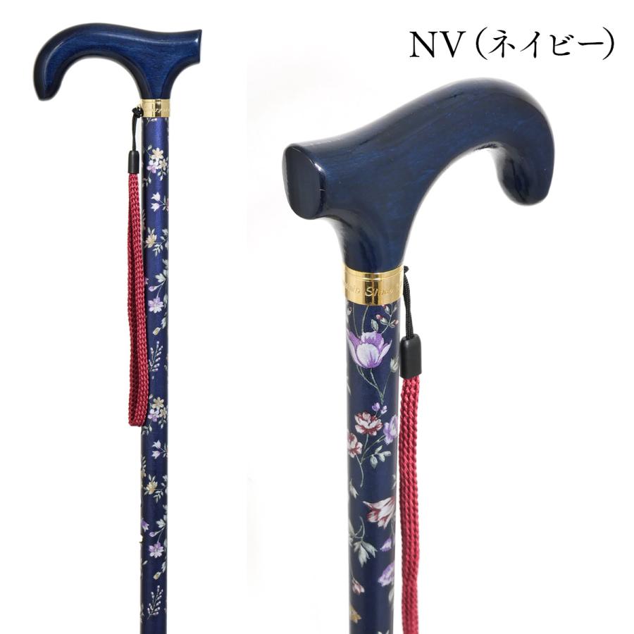 艶消花柄伸縮式アルミステッキ A-55 全3色（ブラウン・グリーン