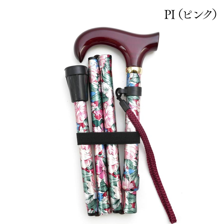 ☆新品☆Cherry Mountain 木製ステッキ3つ折り杖