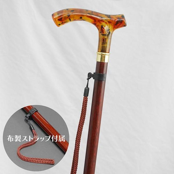 ステッキ　杖　木製 楽天市場】杖 ステッキ 木製 ストレート 一本杖 日本製チェリー