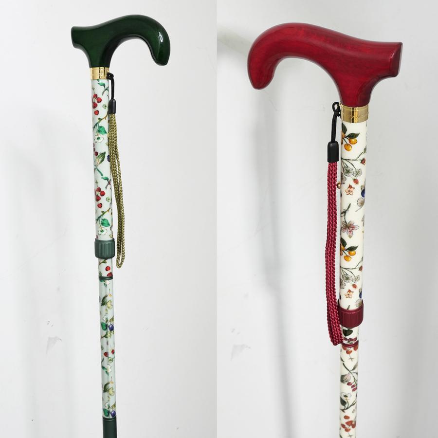 木の実柄ツートンアルミステッキ LA-33 グリーン・レッド（日本製