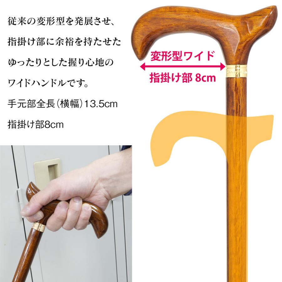 メノウ 瑪瑙 ステッキ 杖 k9 刻印あり 金 メノウ 瑪瑙 ステッキ 杖 k9 刻印あり 金 メノウ 瑪瑙 ステッキ 杖 k9