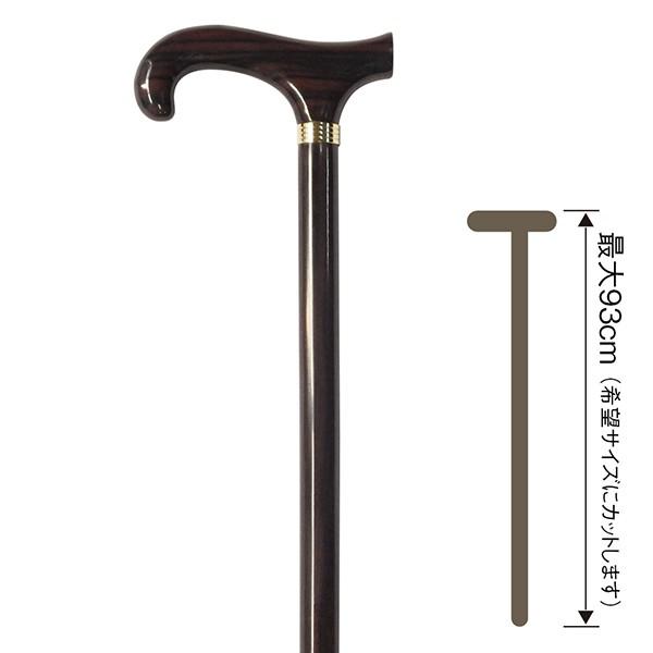 Cherry Mountain 杖 ステッキ 木製ハンドル No.23 黒檀変形ハンドルステッキ（木製杖／最長93cm／日本製）｜土屋