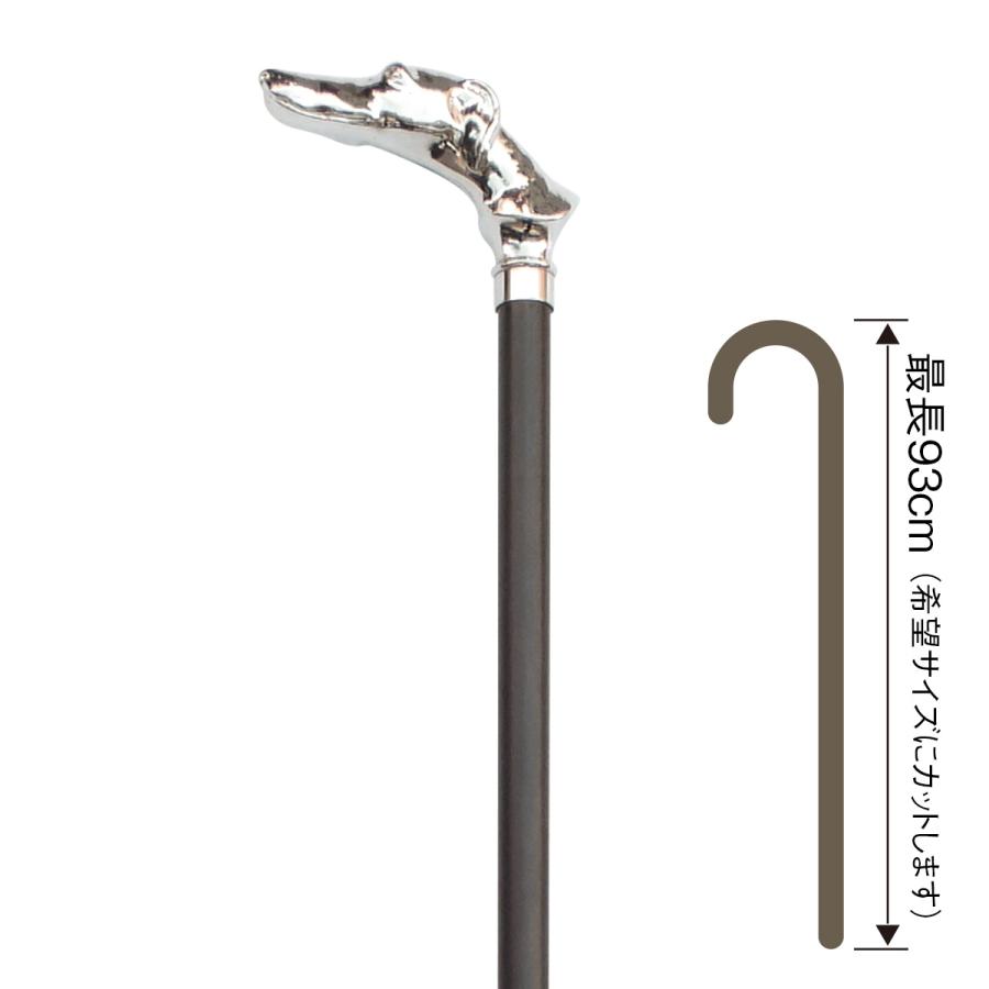 ニッケルメッキハンターハンドルステッキ No.48D（木製杖／最長93cm