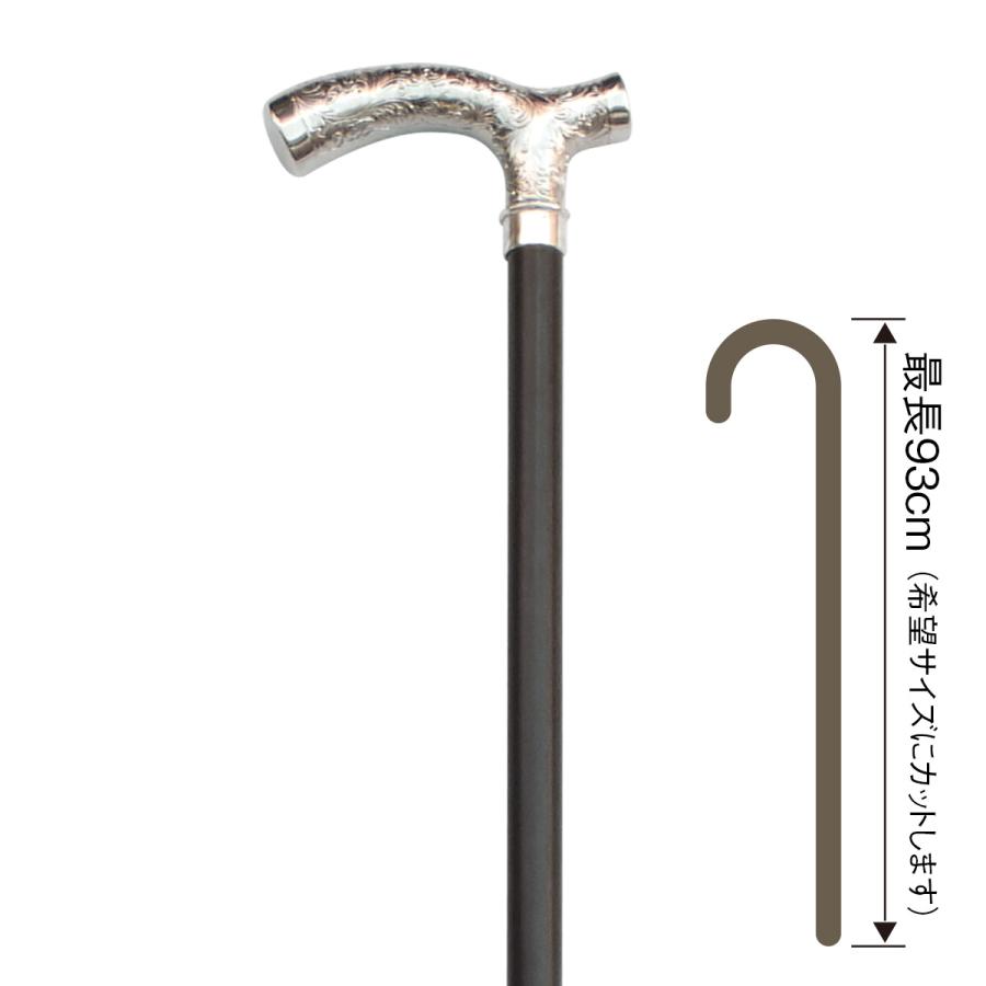 ニッケルメッキL型ハンドルステッキ No.48E（木製杖／最長93cm／日本製