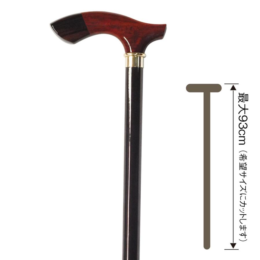 OSKT オーク黒檀チップハンドルステッキ（木製杖・最長93cm／日本製