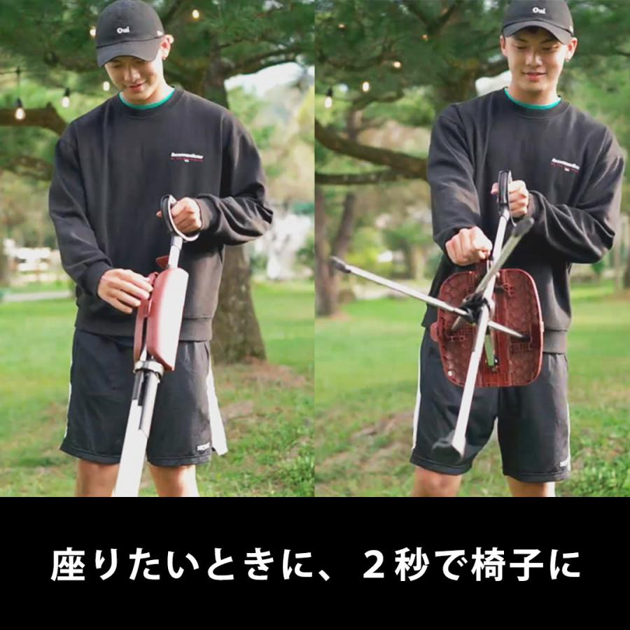 2秒で椅子になるタフなアクティブステッキ】Ta-Da Chair Series2（タダ 