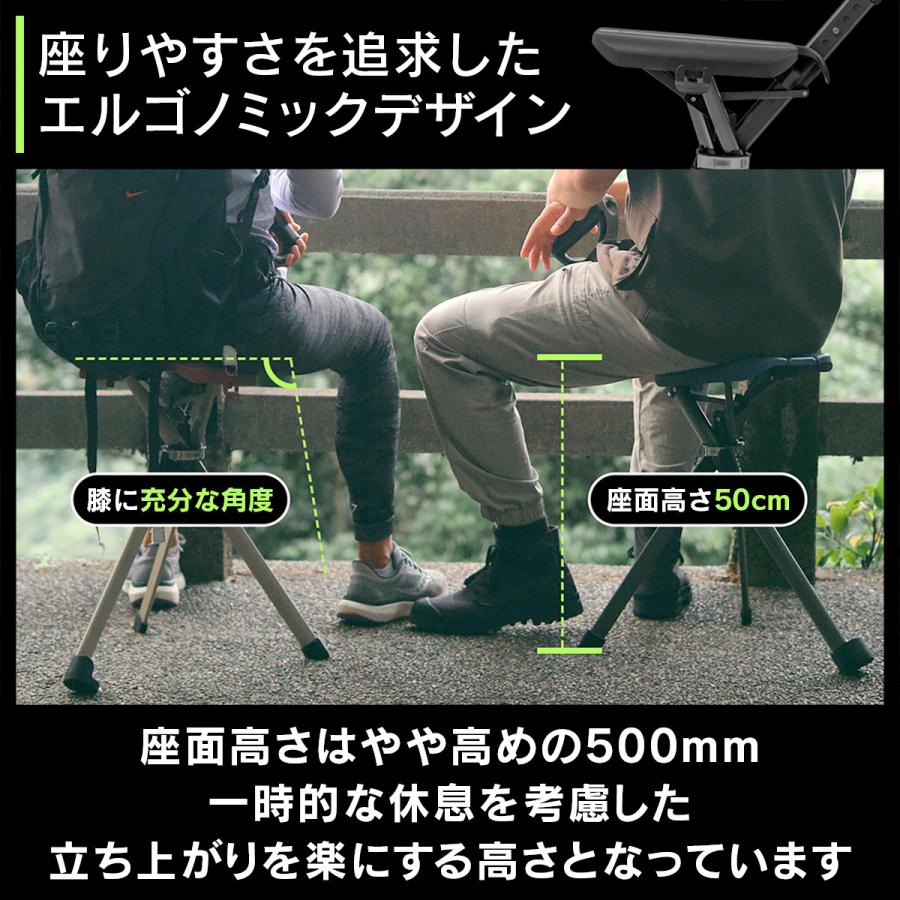 長さ調節機能付き！PROバージョン】STEP2GOLD Ta-Da Chair Series2 PRO