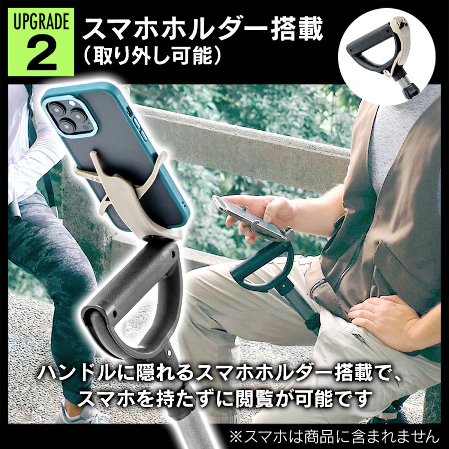 美品 Ta-Da Chair Series2 Pro 携帯チェア ステッキ兼用 2秒で椅子になるステッキチェア Ta-Da Chair Series2 PRO - 昭和