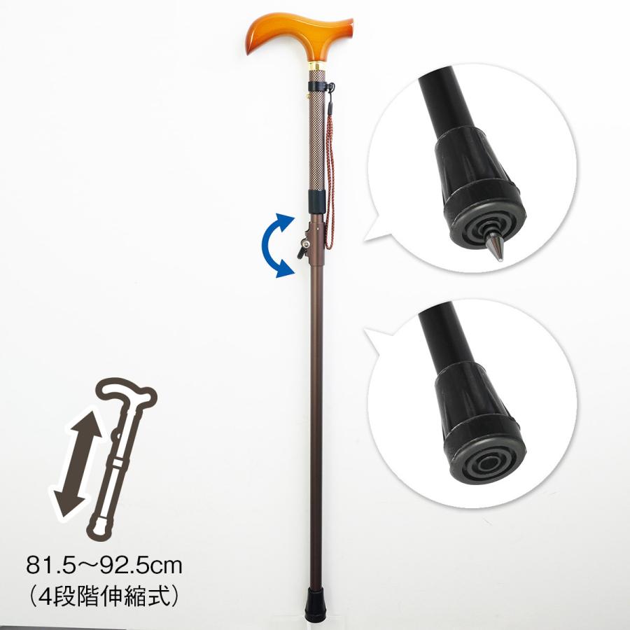 雪国での必需品！アイスピックステッキ・スタンダード ストラップ付