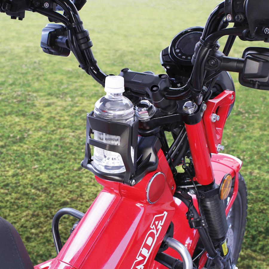 槌屋ヤック ハンターカブ CT125 ドリンクホルダー バイク ボトル