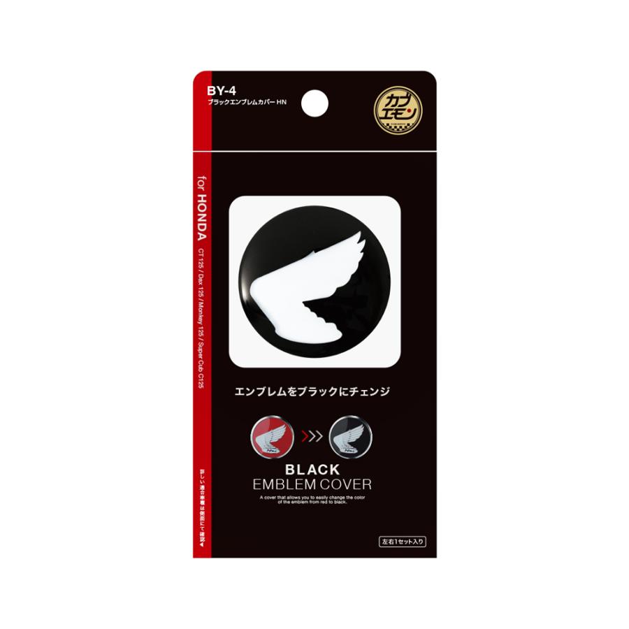 ブラック キャップ CCロゴ 一部店舗限定】ロゴスポーツキャップ（51570470＿＿） | BLACK