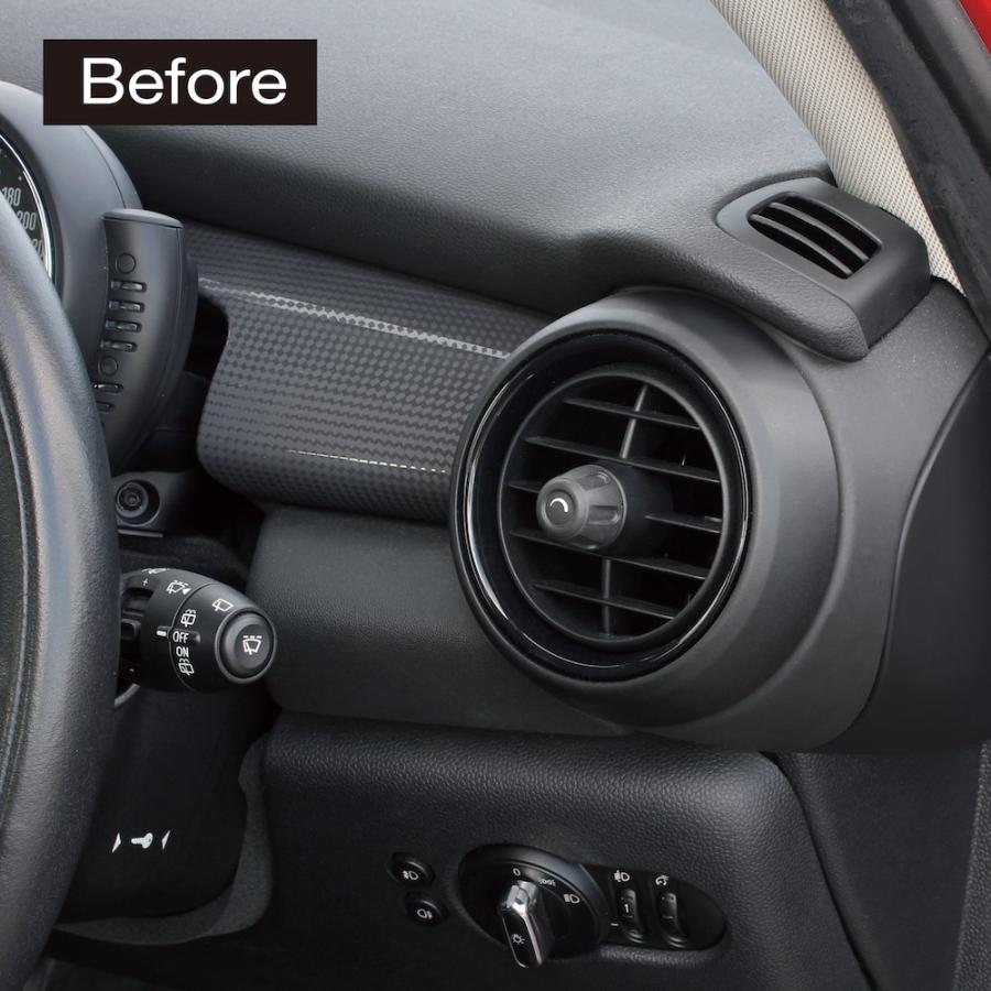 Hs ｍｎ3 ｍｉｎｉ用 ミニクーパー ドリンクホルダー 運転席側用 ｍｉｎｉクーパー F55 F56 F57 専用 Yac ヤック Tsuchiya Yac オンラインショップ 通販 Paypayモール