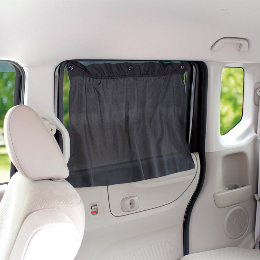 槌屋ヤック LS134 快適お手軽 カーテン2 BK 2枚入り 便利グッズ 車