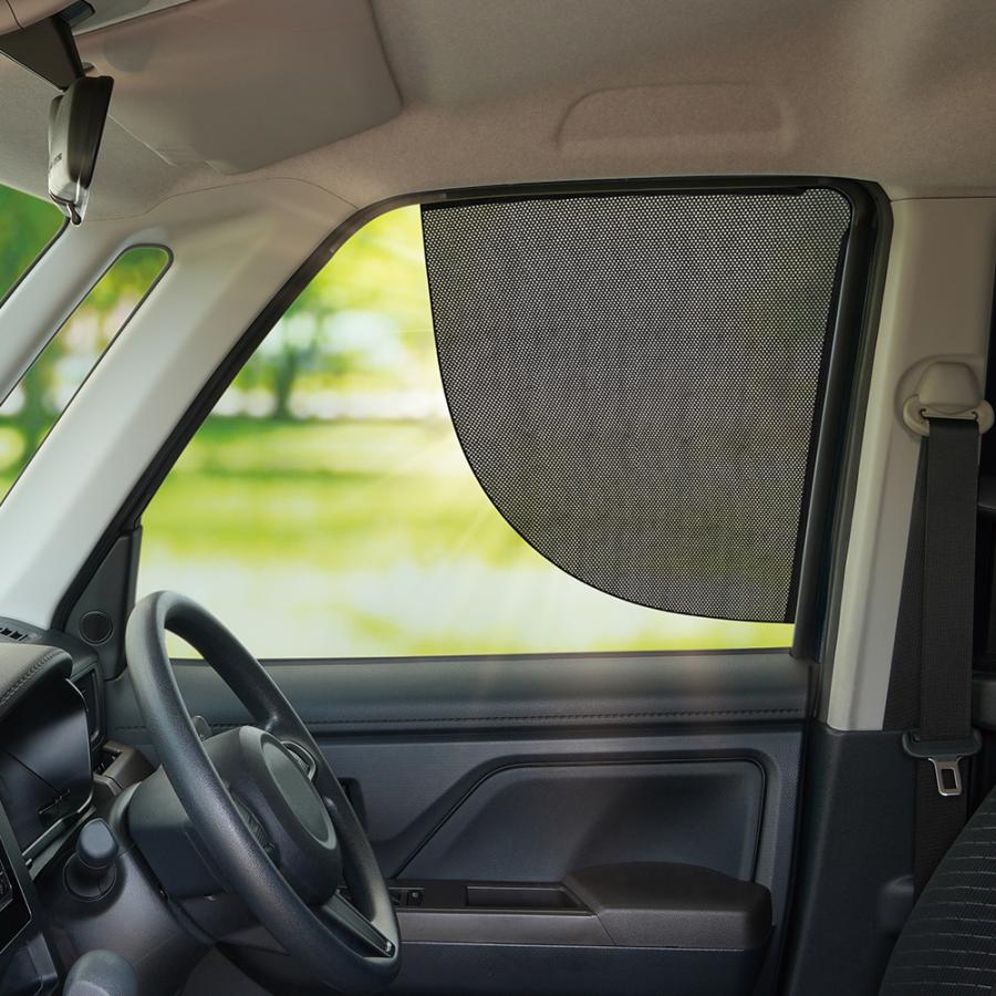 槌屋ヤック LS141 BIG サイドシェード メッシュ 便利グッズ 車 日除け