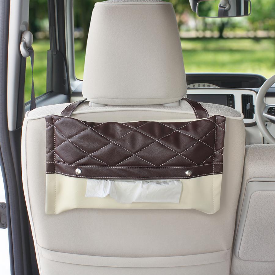 槌屋ヤック PF384 Lattice ティッシュケース 車 便利グッズ 収納 カー
