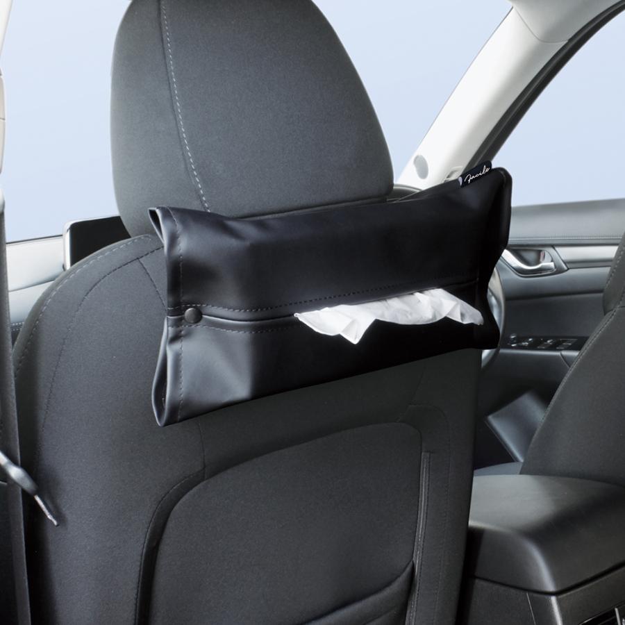 槌屋ヤック PF-397 Facile 吊り下げ ティッシュケース 車 便利