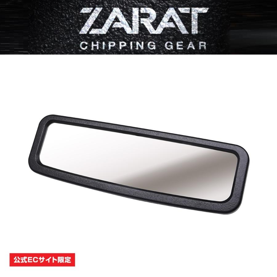槌屋ヤック ZARAT ルームミラー チッピング BK 黒 車 平面 PF 槌屋ヤック ZARAT ルームミラー チッピング BK 黒 車 平面 PF