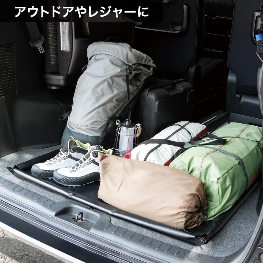 槌屋ヤック 爆買 防水立体トランクシート 防水仕様 フチが立てられる