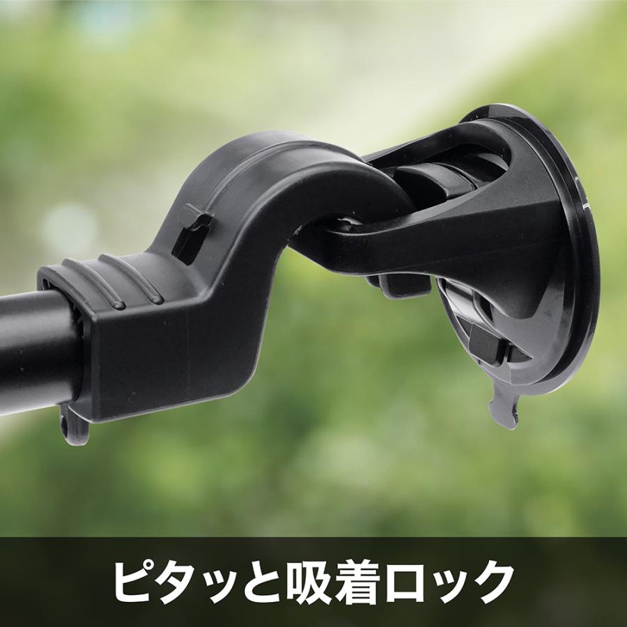 槌屋ヤック マルチ吸盤 車内用バーの取付ベース等 様々なシーンに便利