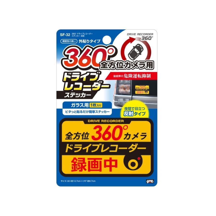 ⭐︎引取り限定⭐︎ドライブs3⭐︎20インチ 楽天市場】Z33 ワイドフェンダー 前後セット フロント 30ミリ リア 65