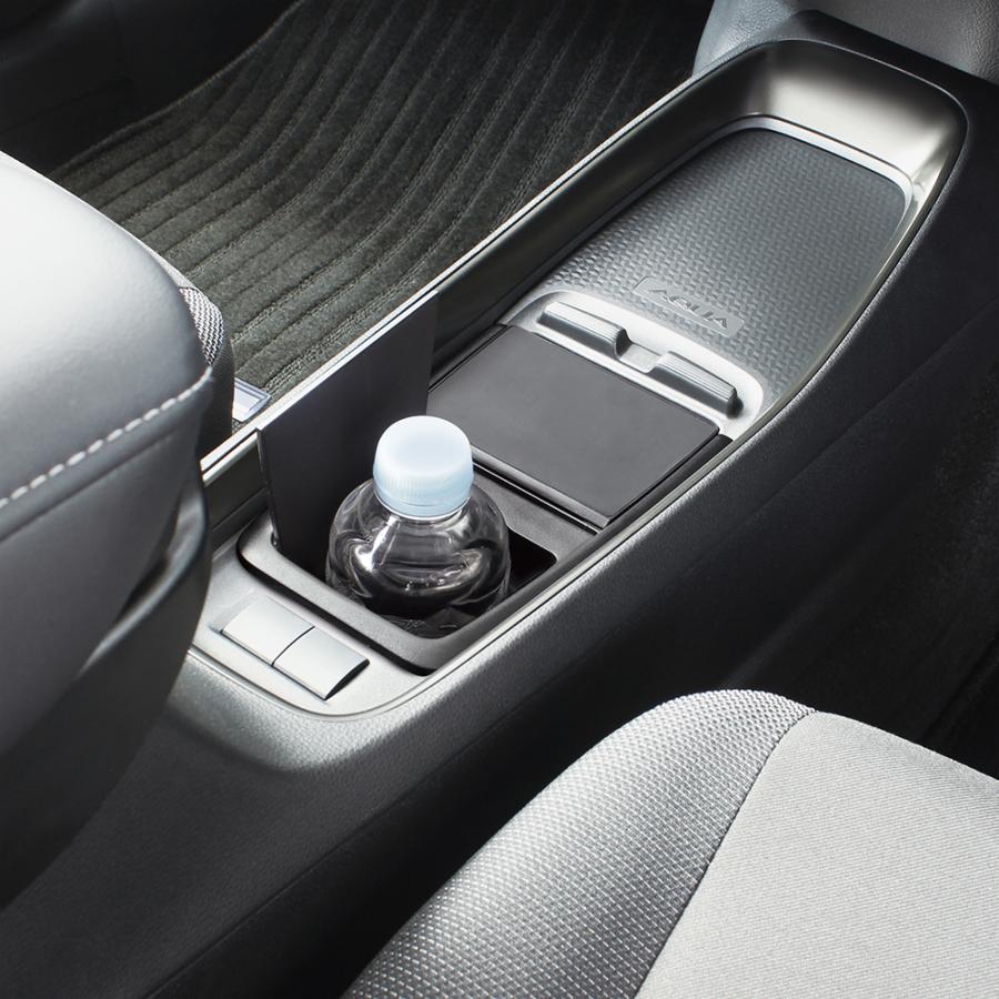 SY-A17 アクア (MXPK1＃) 専用 センターコンソールトレイ TOYOTA AQUA 専用設計 しっかり取付 ピッタリフィット YAC ヤック | 槌屋ヤック | 07