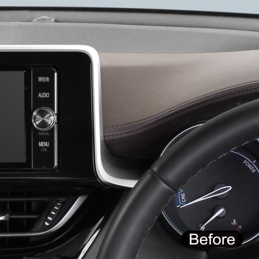 槌屋ヤック SY-C11 C-HR 専用 ZYX10/NGX10・50系 スマートフォン